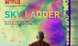 天梯在线观看国语,国语版在线观看，攀登人生巅峰的励志之旅