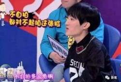 娱乐爆料p图教程,娱乐爆料瞬间变大片！