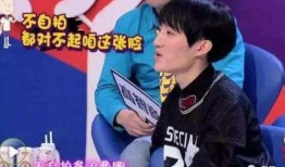 娱乐爆料p图教程,娱乐爆料瞬间变大片！