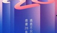 收数王国语在线观看,揭秘奇幻收数世界的奇幻之旅