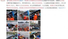 余生现场爆料视频大全,揭秘幕后真相与精彩瞬间