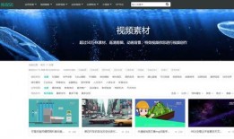 找亮点爆料视频素材网站,找亮点爆料，海量素材一网打尽！