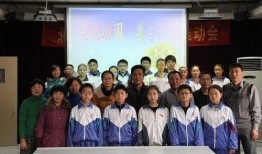 天津新闻爆料二中老师,天津二中老师涉嫌违规行为引发关注