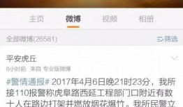 苏州视频爆料公司,揭秘公司内幕，揭开行业神秘面纱