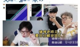 英凯最新爆料新闻事件,揭秘震惊业界新闻事件内幕