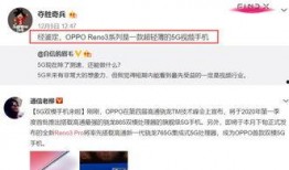 华曦员工爆料视频,揭露公司内幕与真相