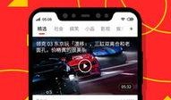 中视频做热点娱乐爆料有用吗,引爆话题，引领潮流