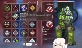 apex活动爆料最新收集,精彩内容抢先看！
