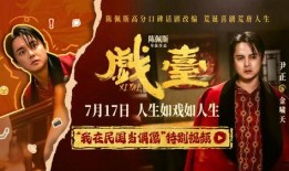 吃瓜娱乐影视,揭秘娱乐圈幕后故事