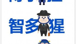 搞笑爆料小故事短篇视频,搞笑爆料小故事视频集锦