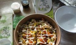 温州美食爆料案件最新消息,真相大白，涉案人员悉数落网