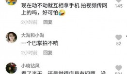 游客视频爆料怎么做的呢,揭秘热门景点幕后真相