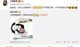 靠谱的娱乐爆料,娱乐圈最新靠谱爆料大汇总