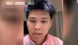 葛斯齐爆料霍建华了吗视频,视频爆料真相大白