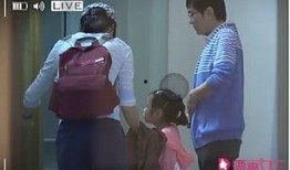 女人结婚被老公爆料视频,妻子结婚视频意外曝光引发热议