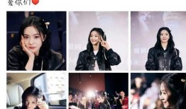 今日娱乐爆料刘浩存,娱乐圈再掀波澜