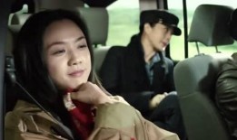 台湾吃瓜电影在线观看免费,免费在线观看，畅享视听盛宴