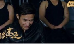 爱情动作片在线观看视频