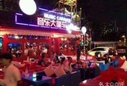 抖音网红在酒吧吃瓜,揭秘娱乐圈幕后故事