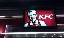 肯德基爆料南京事件视频,真相与反思