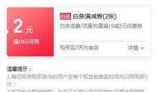 今日爆料平台最新消息,今日爆料平台最新劲爆消息，真相即将揭晓！