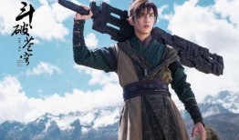 抖音网红师尊爆料视频是真的吗,抖音网红师尊爆料视频真实性揭秘