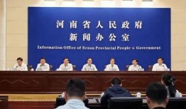 郑州都市圈爆料新闻视频,揭秘都市圈发展动态与未来展望