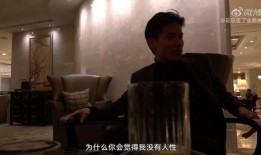 美国商人爆料事件视频,揭秘事件背后真相