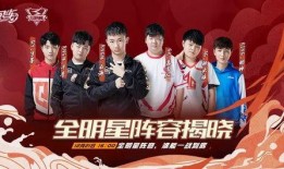 决战蓉城在线观看,在线观看，揭秘蓉城风云