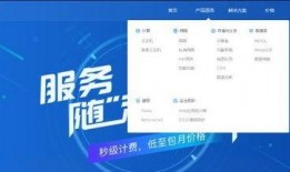 今日白城网民爆料,揭秘当地热点事件背后的真相