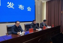 鹤壁新闻爆料最新消息,最新爆料揭示重大事件进展！