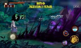 佐助视频爆料,独家爆料揭示忍者世界惊天秘密