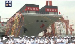 航空母舰爆料视频,独家爆料视频深度解析