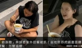 邪恶宝爷爆料视频大全,揭秘娱乐圈不为人知的秘密
