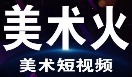 爆料广告视频大全最新版,热门内容一网打尽