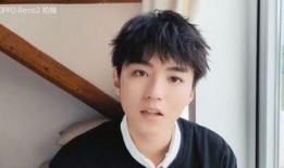 微博爆料王俊凯视频,精彩瞬间引网友热议！