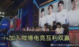 队长席位爆料视频完整版,揭秘完整版视频背后的精彩瞬间