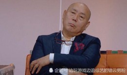 明星爆料李诚儒视频,独家视频爆料惊人真相