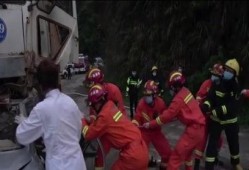 罗城事故最新消息爆料,揭秘事故原因与救援动态