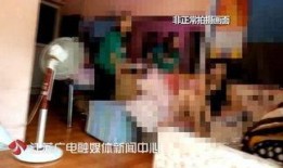 太原足疗店爆料事件最新,揭开行业潜规则背后的真相