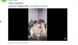 张建志爆料视频,事件背后惊人真相