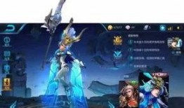 皮肤爆料韩信怎么玩视频,韩信实战攻略，掌握这些技巧轻松上分