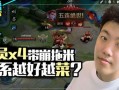 吃瓜游戏免费推荐一下,吃瓜游戏精选推荐
