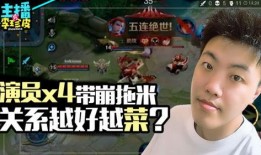 吃瓜游戏免费推荐一下,吃瓜游戏精选推荐