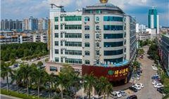 玉林饭店爆料案件视频,真相揭露，疑云重重