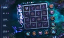 白晶晶爆料视频王者荣耀,王者荣耀幕后真相大揭秘