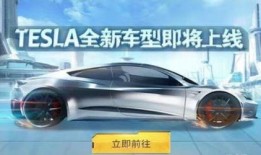 不求人爆料新车视频大全,最新车型亮相，科技与性能并存