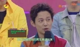 何炅爆料谢娜完整视频,完整视频曝光引网友热议