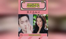 免费吃瓜网课兄妹,揭秘网络教育界的甜蜜互动