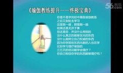 各类爆料视频网站大全,热门平台一网打尽